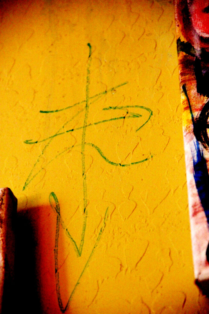 Five fathers series 09 "Our sigil of triumph. Our letter that represents the conquering of your, our, my father and fathers. And how we as I as you go to the next level. A symbol of defeating the father archetype so you as me as Ican become my own man. Free from his dreams for me and what his good life would look like. Finally be a man on my own. As my own."